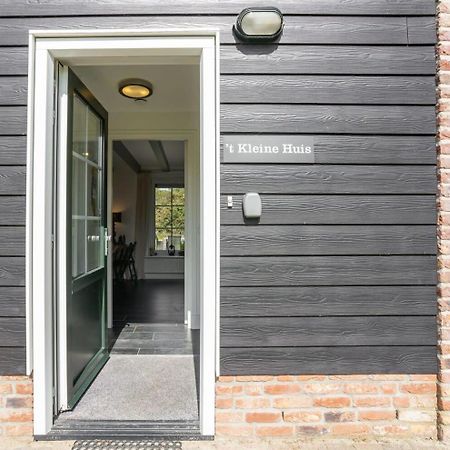ווסטקפלה Het Kleine Huis At Buitenplaats Zeeuwse Liefde מראה חיצוני תמונה
